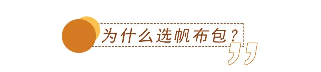 解放双手的包包,解放双手包包推荐