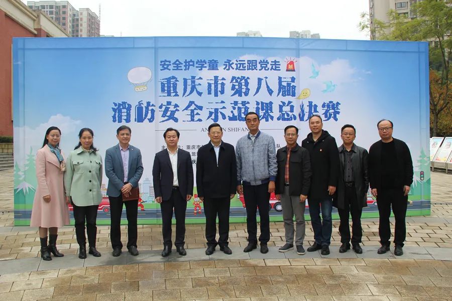 邓沁泉市教委副主任,市教委邓沁泉主任