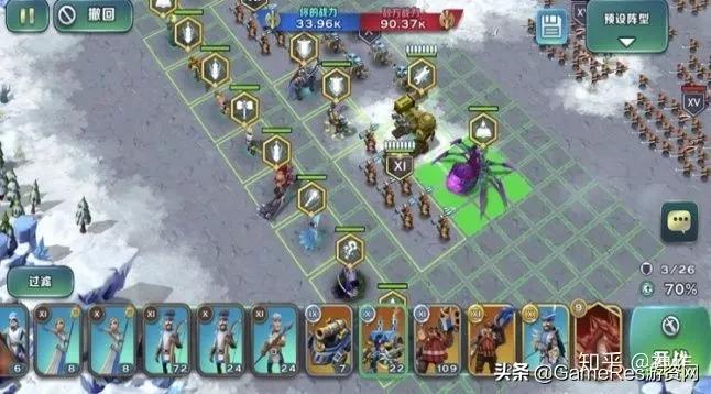 剑与家园游戏策略,剑与家园斗技大会策略