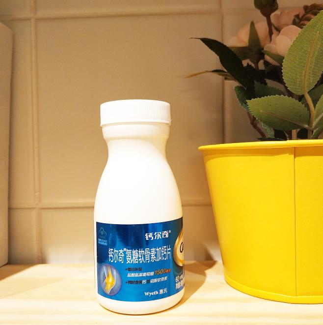 当心膝关节损伤,养护膝关节这些方式您值得了解