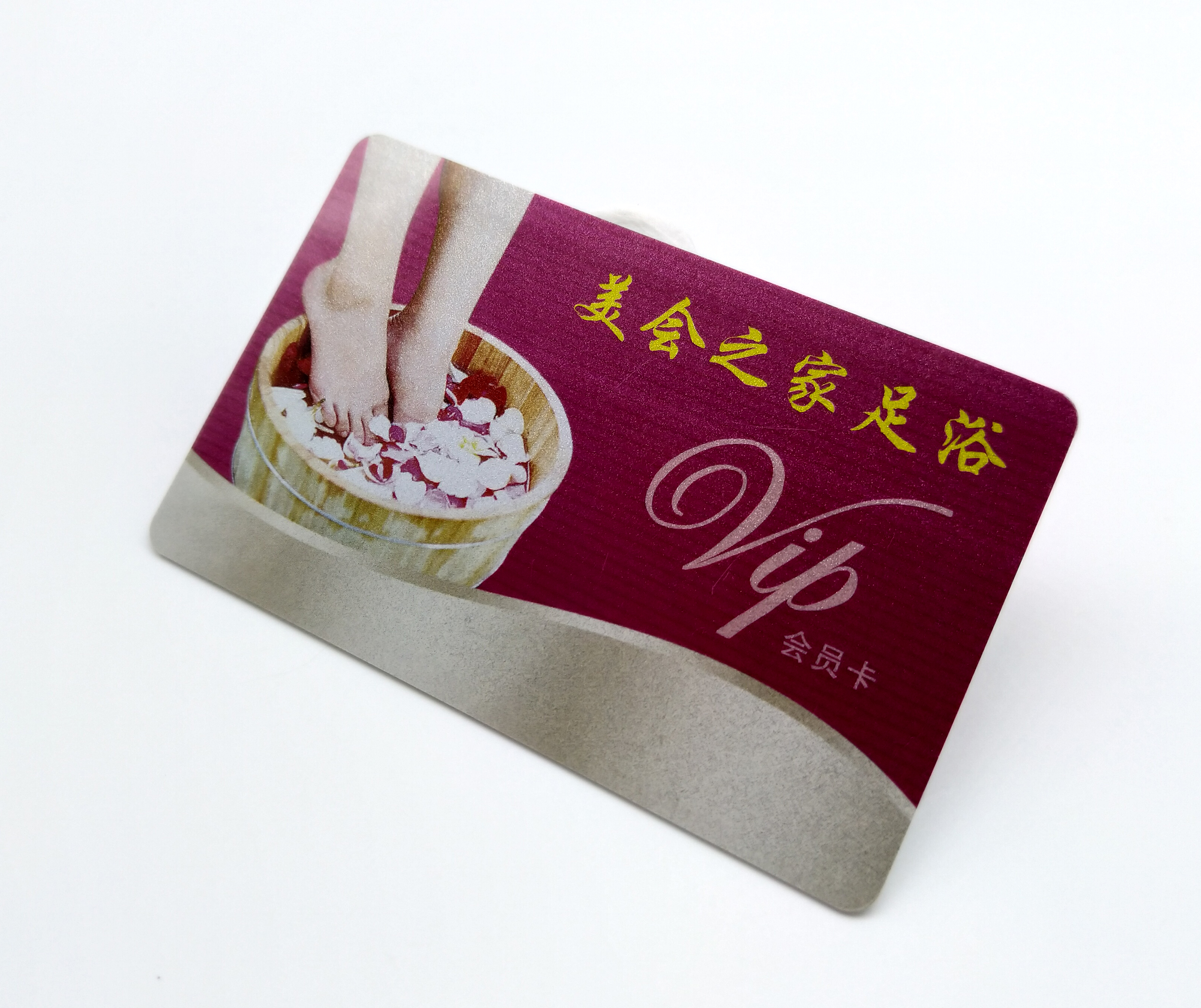 自己开店，需要会员卡，基础配置应该是？