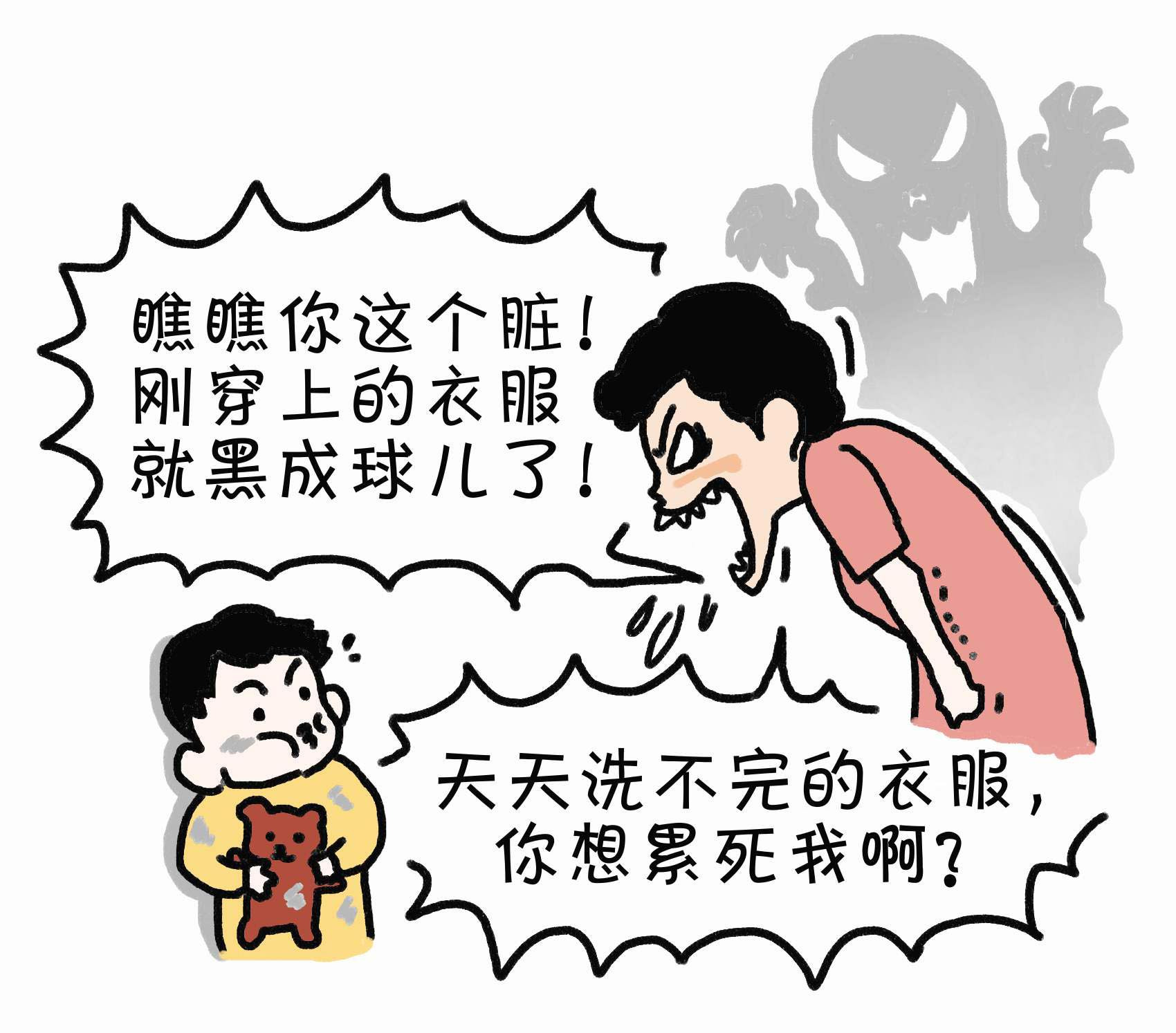 五个说话技巧一句话搞定对方,五个高情商回话技巧是什么