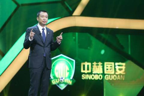 为国安点赞,北京国安老总周金辉有多少钱