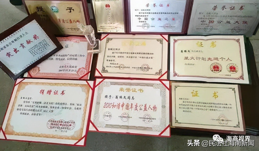 立志出人头地白手起家回报社会——记中国公益大使，星火计划先进个人翁振文