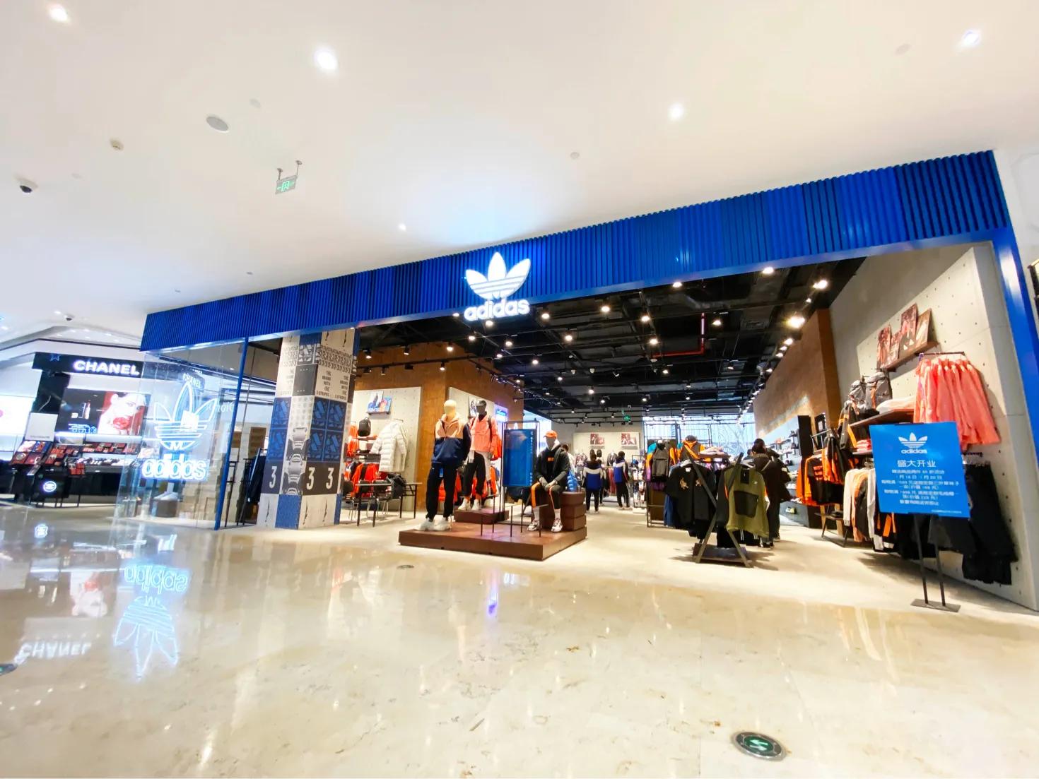 adidasoriginal官方旗舰店,adidas品牌直营店