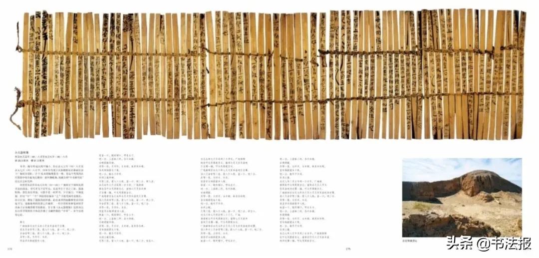 从长安到罗马丝绸之路,长安到罗马的丝绸之路图片