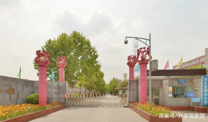 师大一中最新消息,师大一中在成都是什么水平