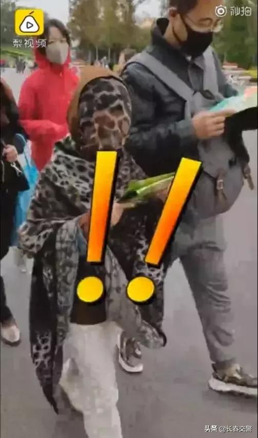 东北旅游降温了,冷冷冷抖音完整版