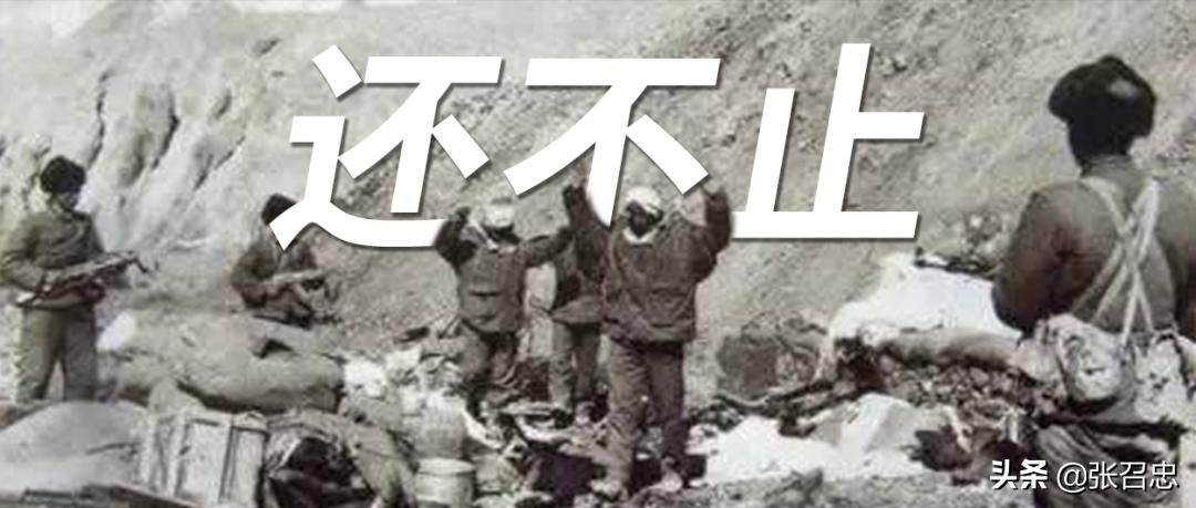 印度越界事件牺牲的战士来自哪里,印度越界牺牲的战士都是党员吗