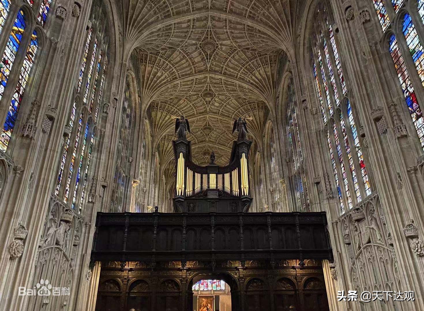 剑桥大学最强的学院,剑桥大学是世界顶尖大学吗