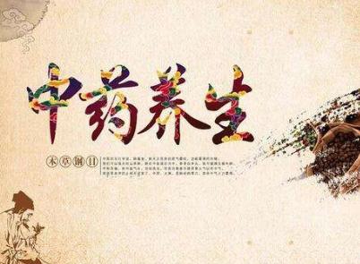 开养生店的运营智慧,社区中医养生店如何运营