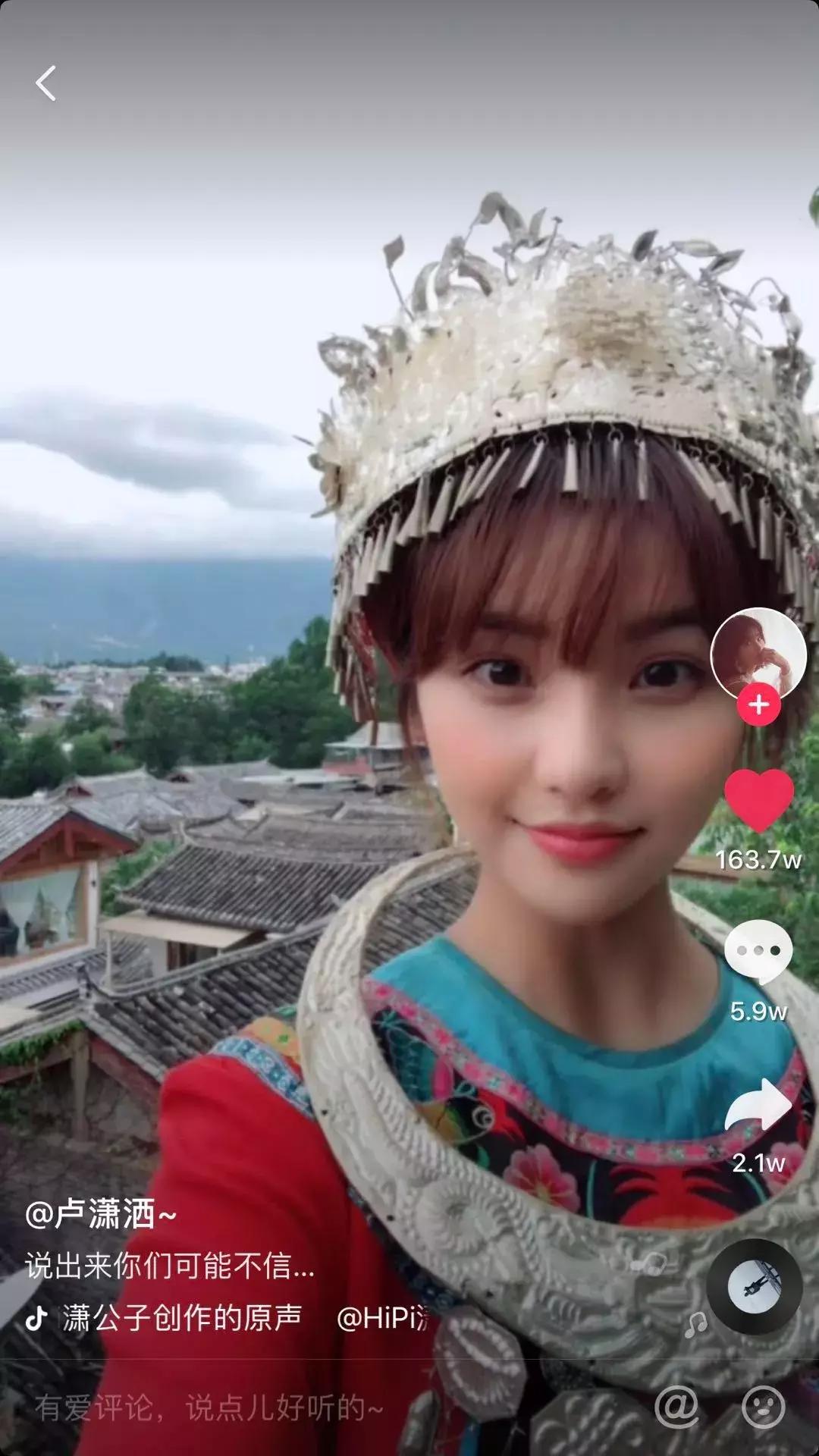 抖音定位丨5个问题，让你的抖音号价值翻倍！（干货）