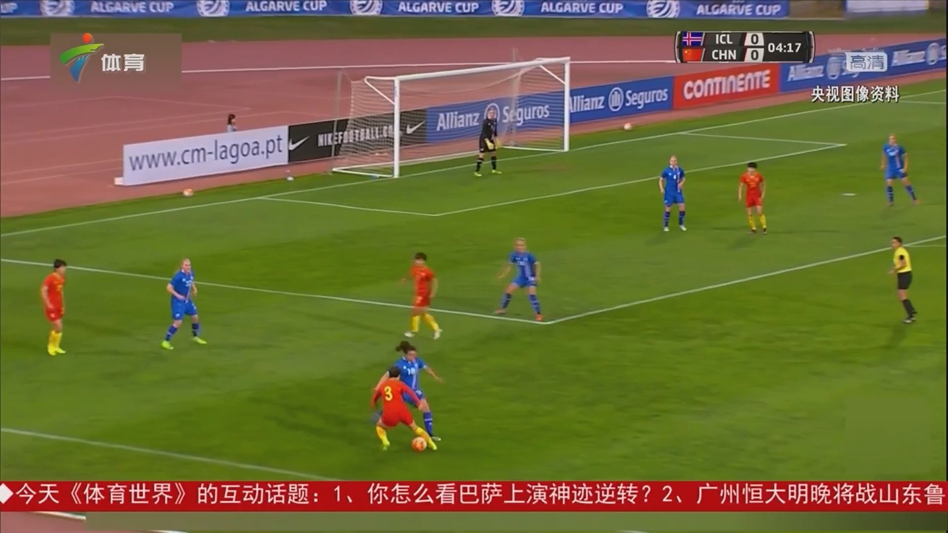 广东人有多爱日系,为什么广东人的体育那么厉害