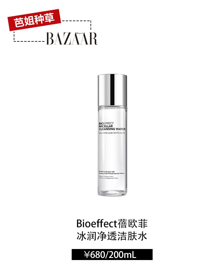 烈火英雄杨紫哭了正片,杨紫烈火英雄防火监督员