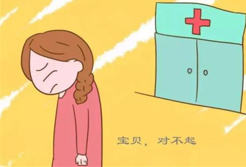 人工流产结束后注意什么,人工流产后注意事项及禁忌