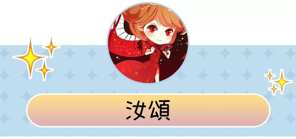 看看今年这些品，你是不是踩雷了都还不知道