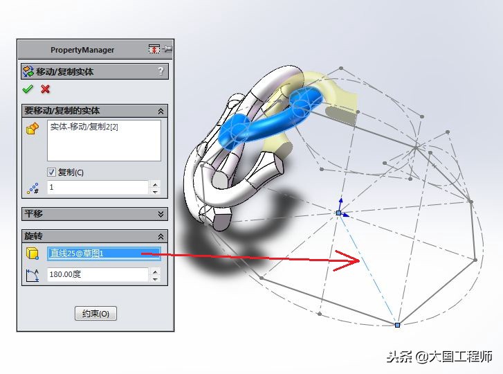用solidworks画一个简单的图,用solidworks画一个半圆