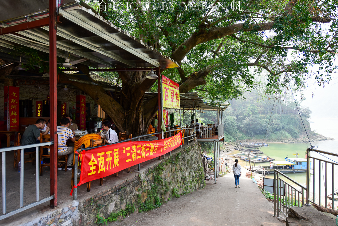 肇庆小众旅行,肇庆后花园美食