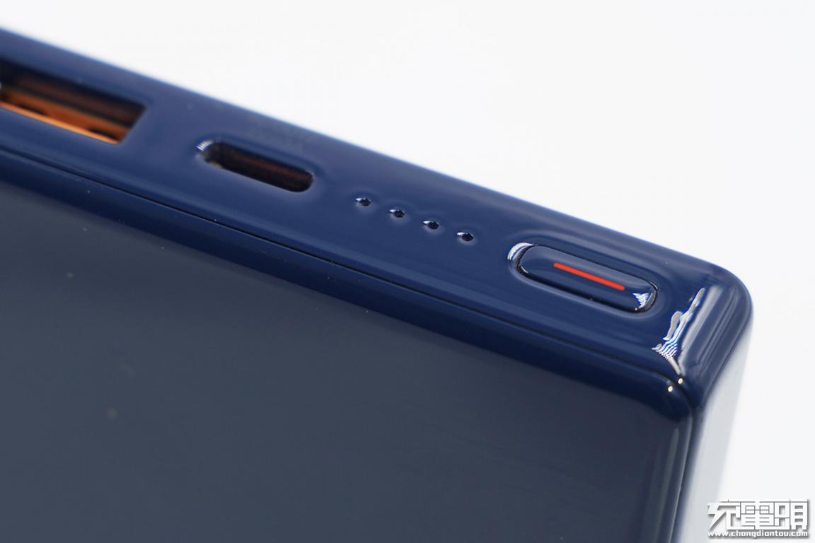 华为66w充电宝和罗马仕哪个好,华为充电宝66w和40w的区别