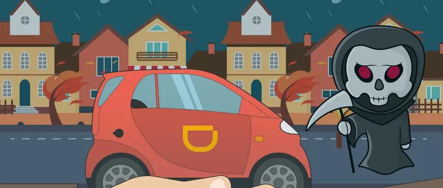 私车公用会计分录,财务上私车公用处理办法