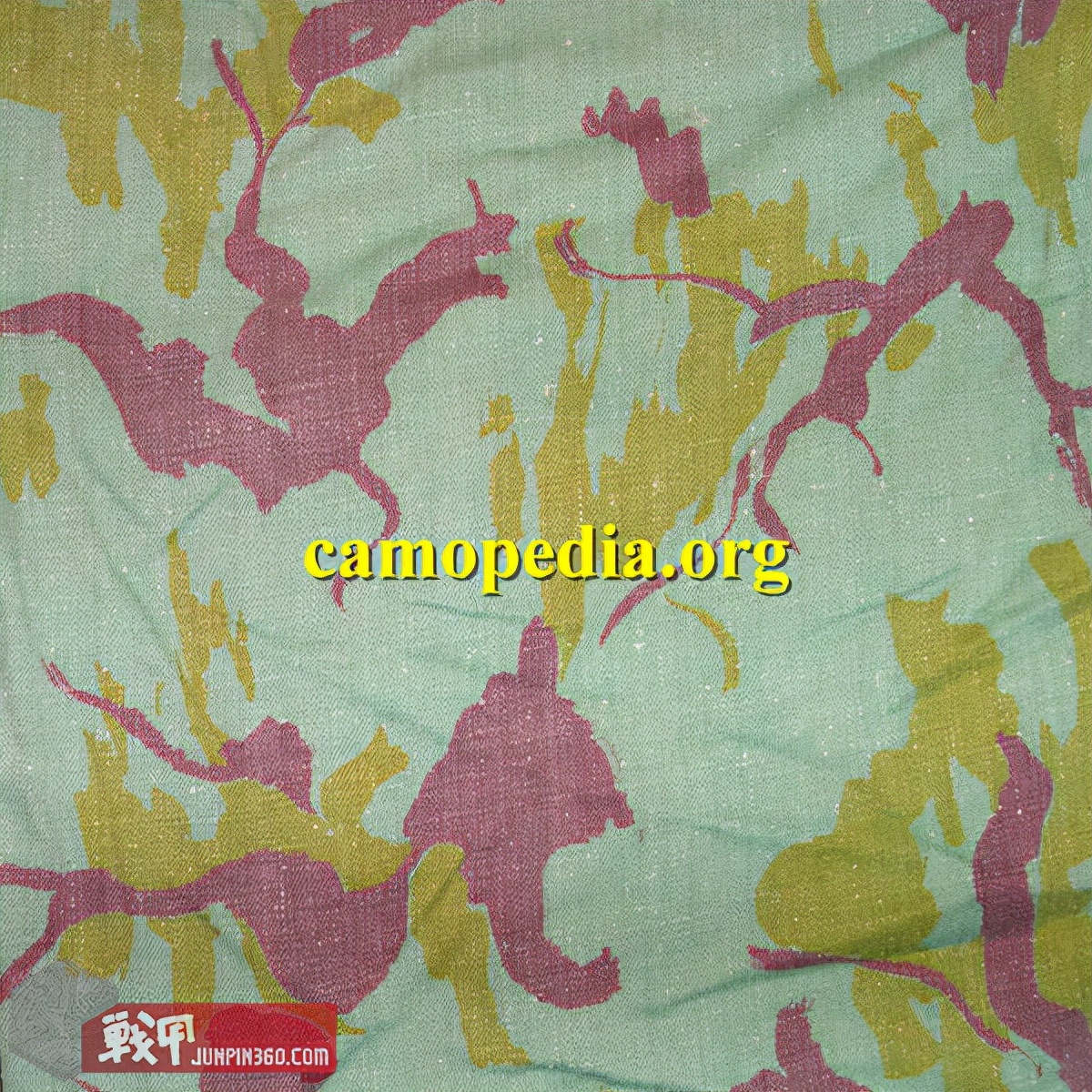 匈牙利陆军装备一览,西德人民军单兵装备