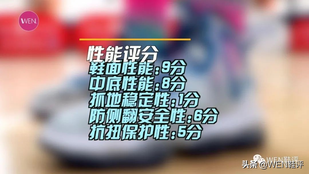 耐克球星签名鞋有哪些,耐克最贵的十双鞋子