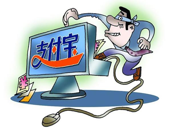 余额宝和微信存哪个划算,余额宝和微信存款哪个更靠谱