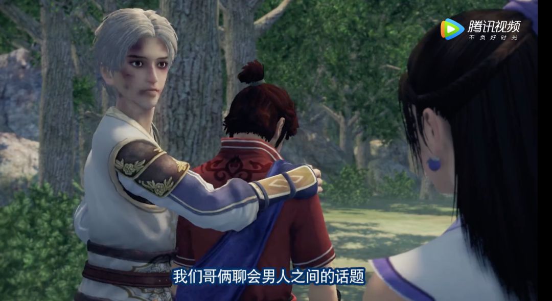 张子凡钱梦珂,张子凡丁钰琼一年挣多少钱