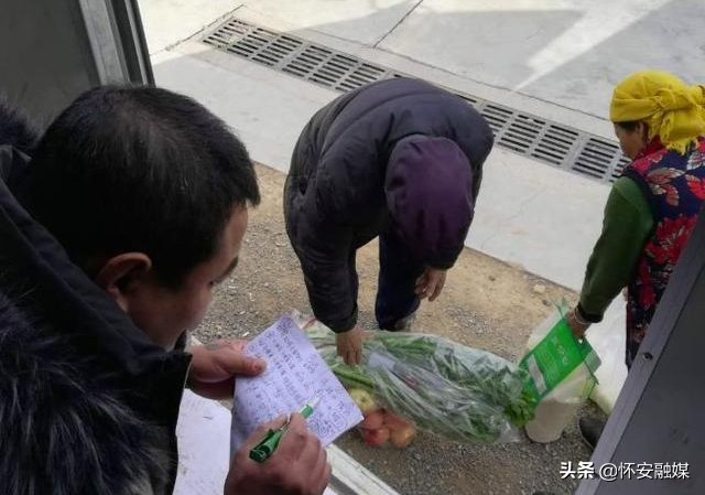 怀安县西沙城乡村干部当“代购员”隔离病毒