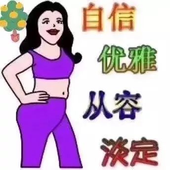 爆痘是来月经的症状,爆痘失眠月经推迟