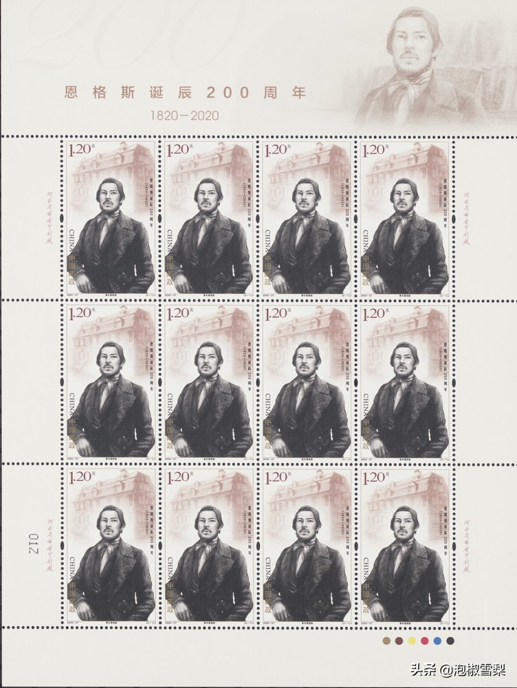 2020的邮票为啥有葫芦娃,抗美援朝70年邮票规格及设计者