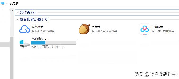 电脑崩溃c盘没了其他分区会有吗,电脑磁盘分区失败后电脑开不了机