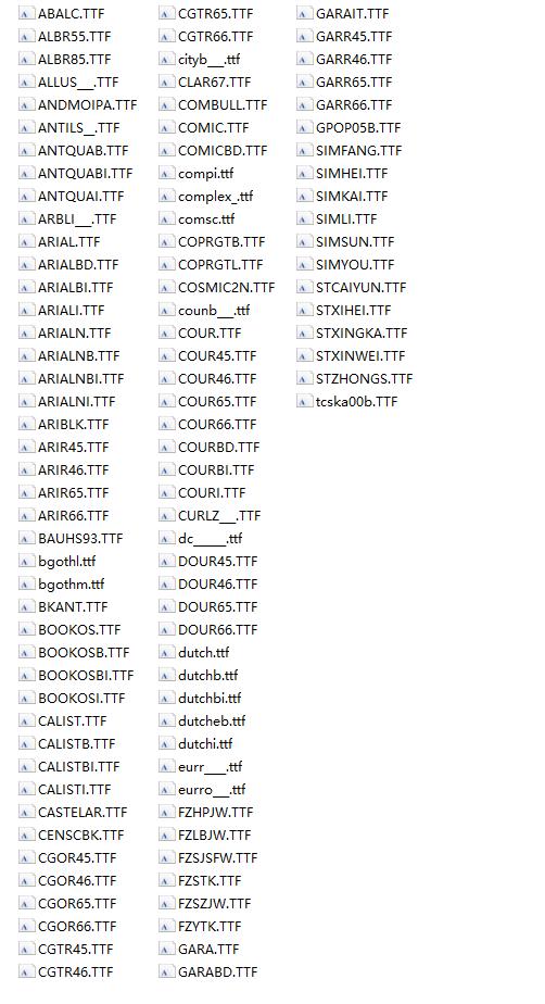 autocad字体显示问号怎么解决,autocad字体显示不全怎么办