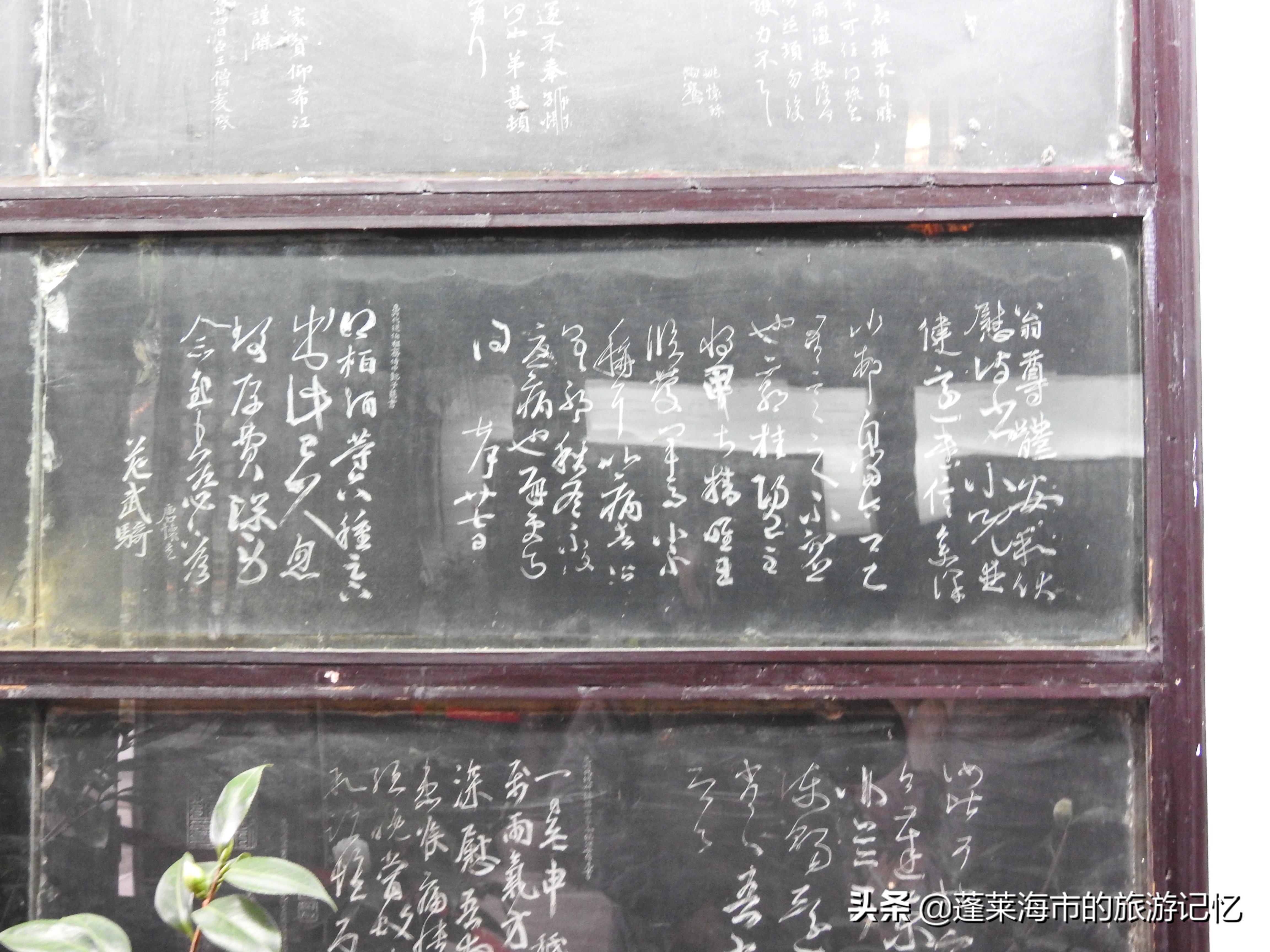 无锡第一个被写入国史的平民——孝子华宝