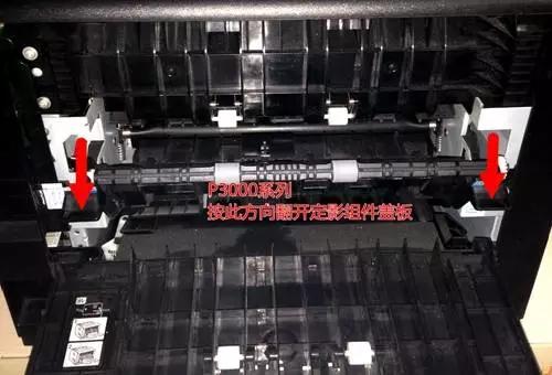 打印机卡纸太严重堵上怎么取出纸,打印机如何清除卡纸