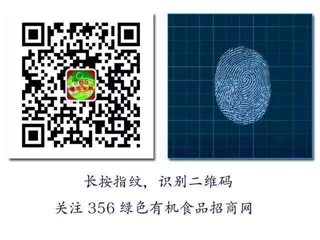 有机食品真的靠谱吗,有机食品认证真假