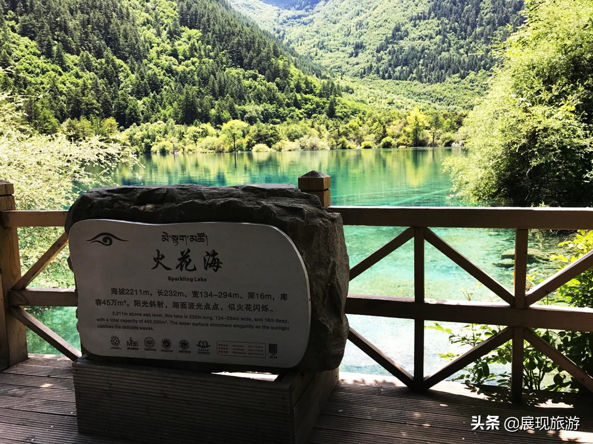 川流不息四川话,川流不息阆中