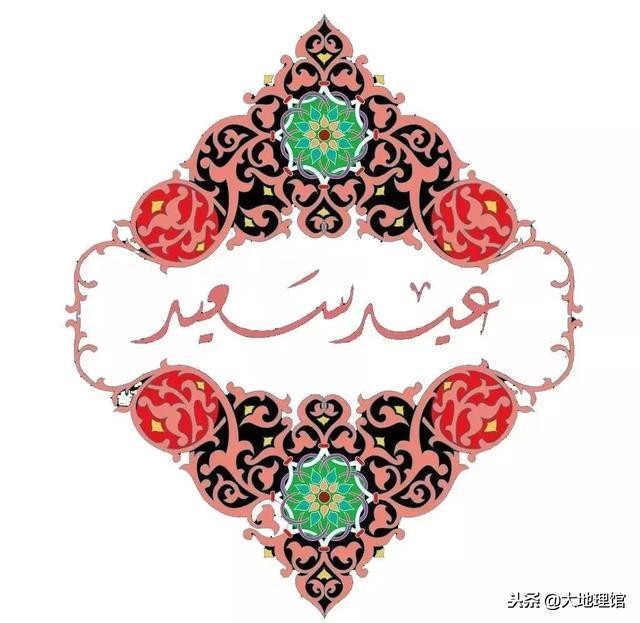 石榴传奇,石榴的传奇故事