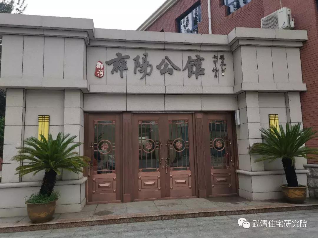 容积率1.85的电梯房,容积率1.3的9层洋房