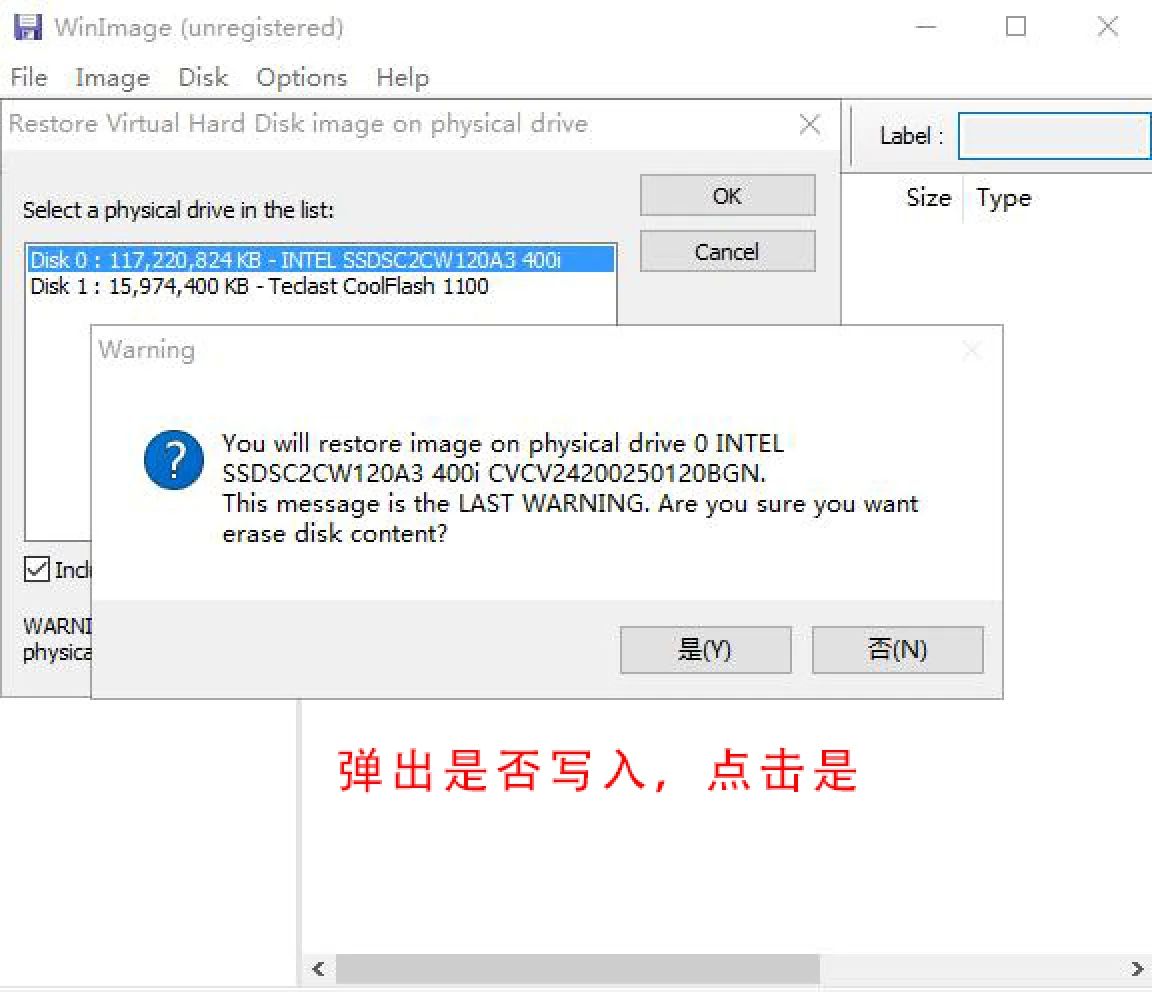 lede软路由安装教程,lede软路由可以做主路由吗