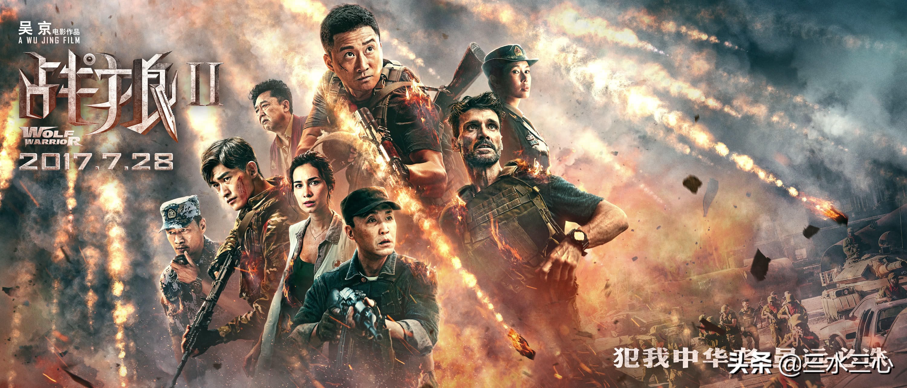 头条锐评方方怒怼《战狼》“不是精神，而是精神病”