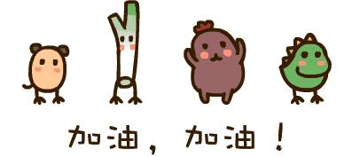 腰椎间盘突出症的看过来,看腰椎间盘突出的视频