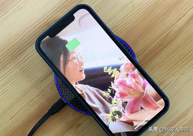 esr亿色12promax手机壳,esr亿色