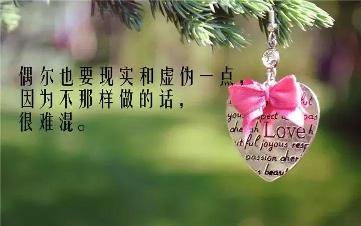 适合发朋友圈的人生感悟句句走心,适合发朋友圈感悟人生的心情语句