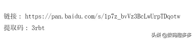 富士相机连接电脑没反应,富士相机如何传输文件