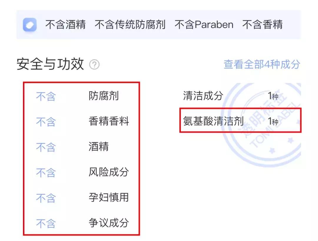 网红同款洗面奶真实测评,洗面奶网红测评红榜