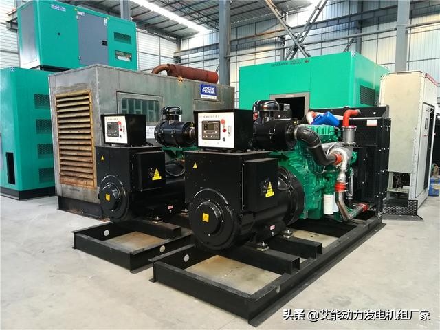 柴油发电机组成本及费用,柴油发电机组价格一览表