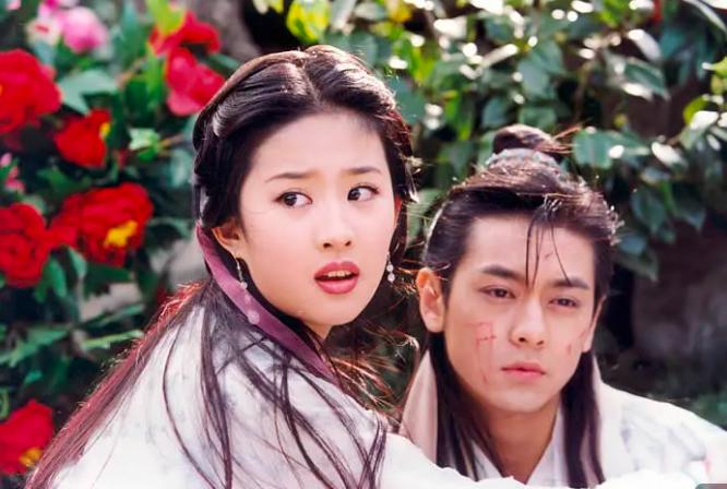 天龙八部之乔峰传马夫人图片,电视剧天龙八部97版马夫人