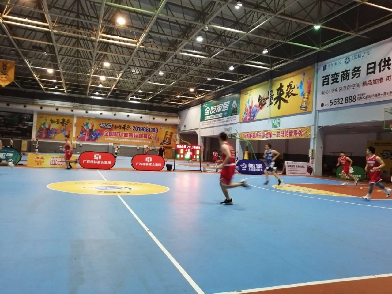 gbl188全国篮球联赛潮汕海鸿队,2019gbl188全国篮球联赛桂林赛区