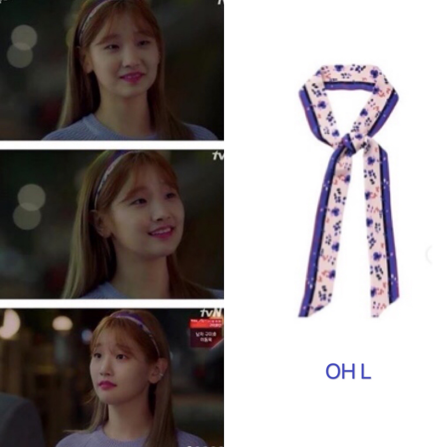 韩剧女主同款穿搭推荐,时尚韩剧女主角的日常衣服搭配